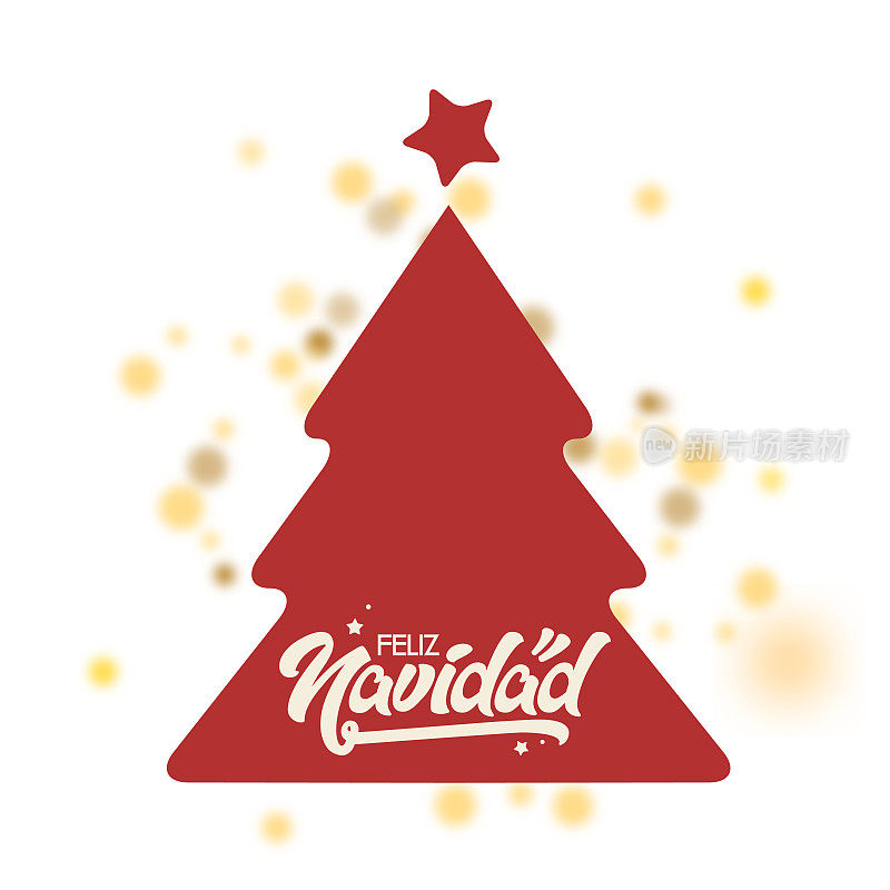 西班牙圣诞快乐字母- Feliz Navidad背景矢量股票插图。圣诞刻字。